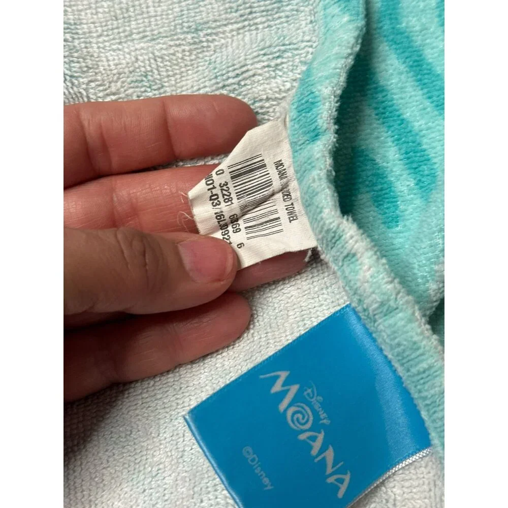 Moana Kids Hooded Beach Towel